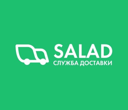 Salad — смачна доставки їжі в місті Житомир — Фото 2