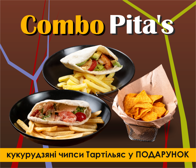 COMBO PITA&#039;S