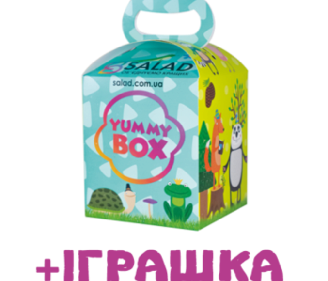 Yummy box + іграшка