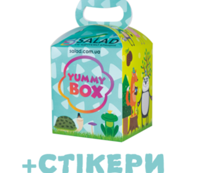 Yummy box + стікери