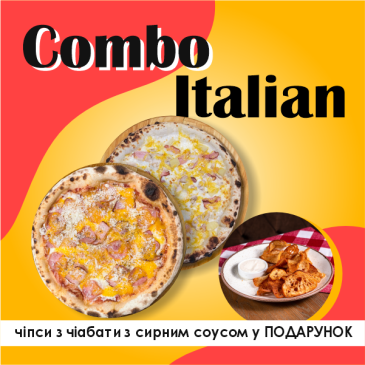 COMBO ITALIAN